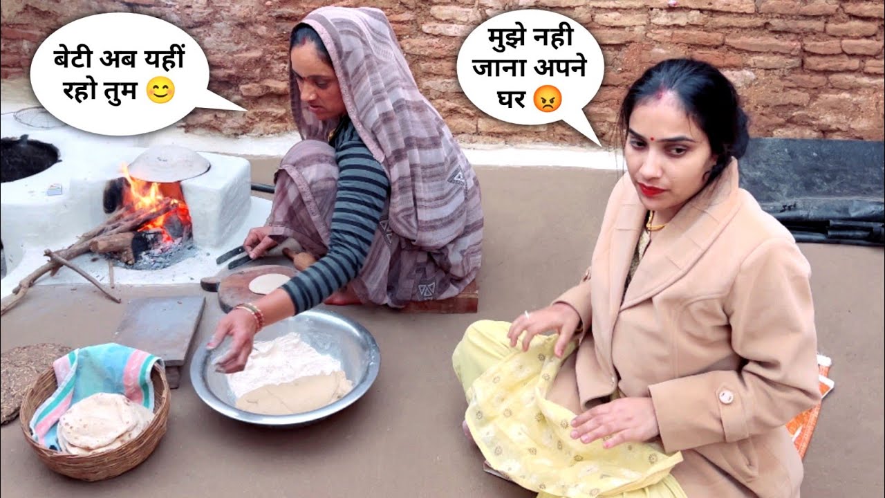 साधना अब अपने घर नही जाएगी ☹️
