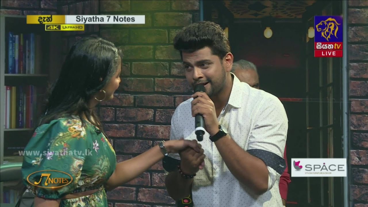 Oba Wenuwen | Gayan Gunawardana | 7 NOTES | Siyatha TV | 08 - 01 - 2022