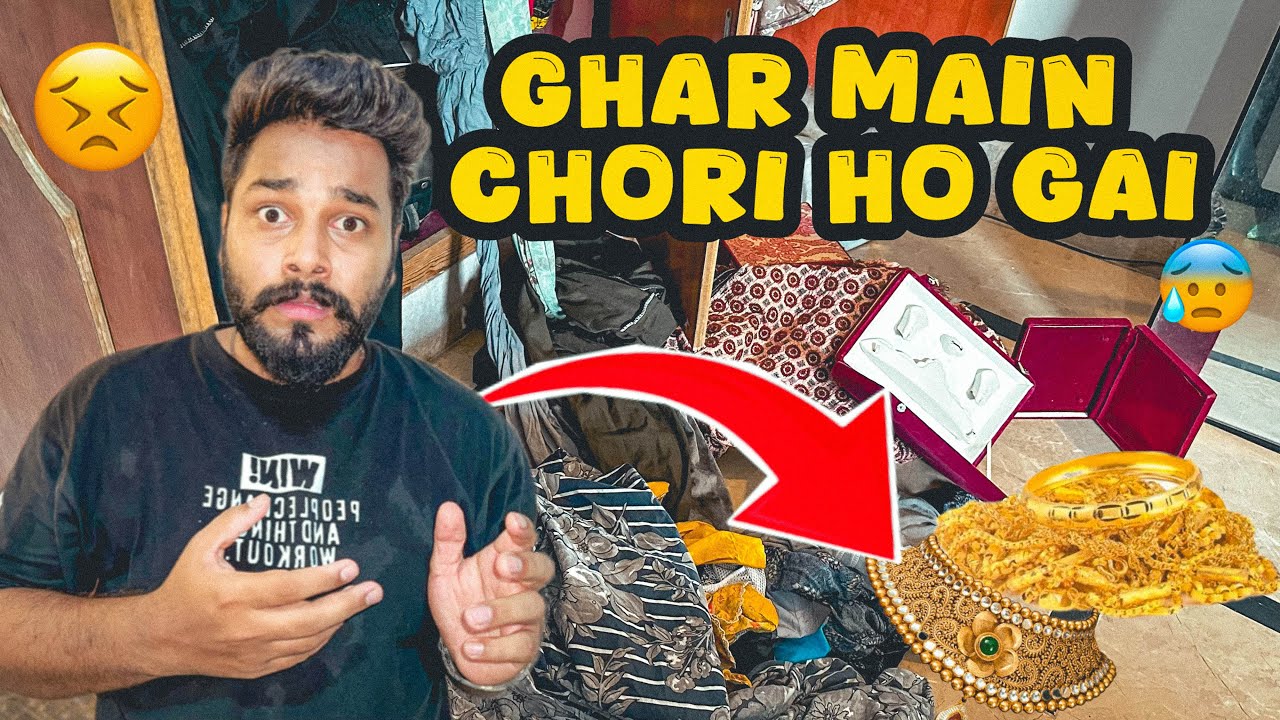 Ghar se Begum Ki Sari Jewellry Chori Ho Gai 🤯 | Kuch bhi nhi chora Chor ny | Syed Ibad(The Fun Fin)