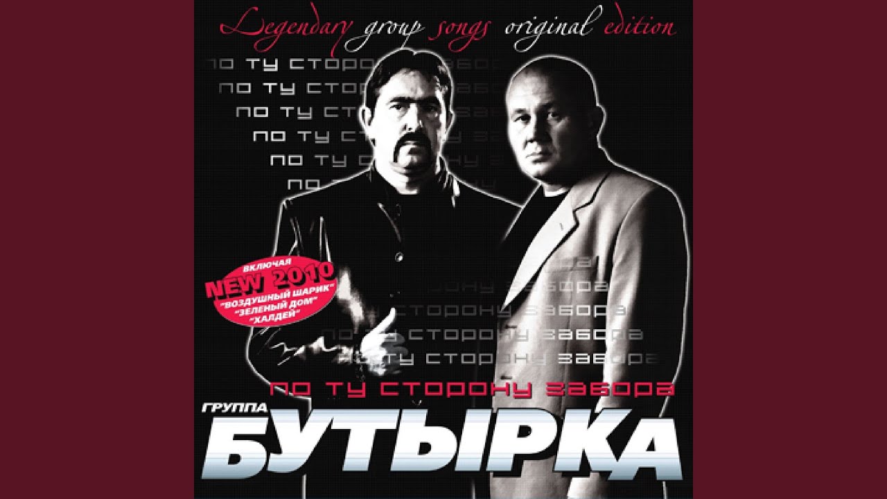 Аттестат