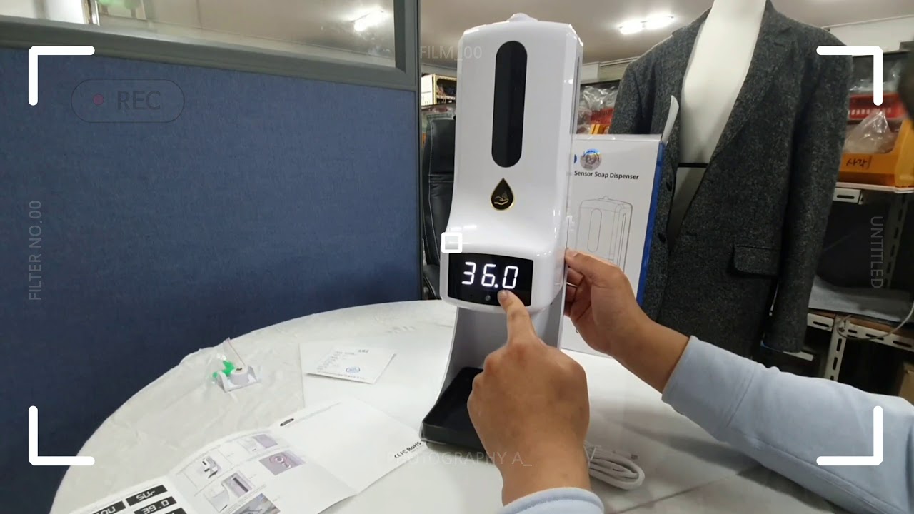 K9pro 사용법설정하기