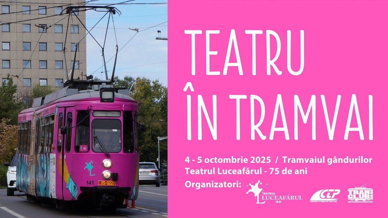Teatru în tramvai (2025)