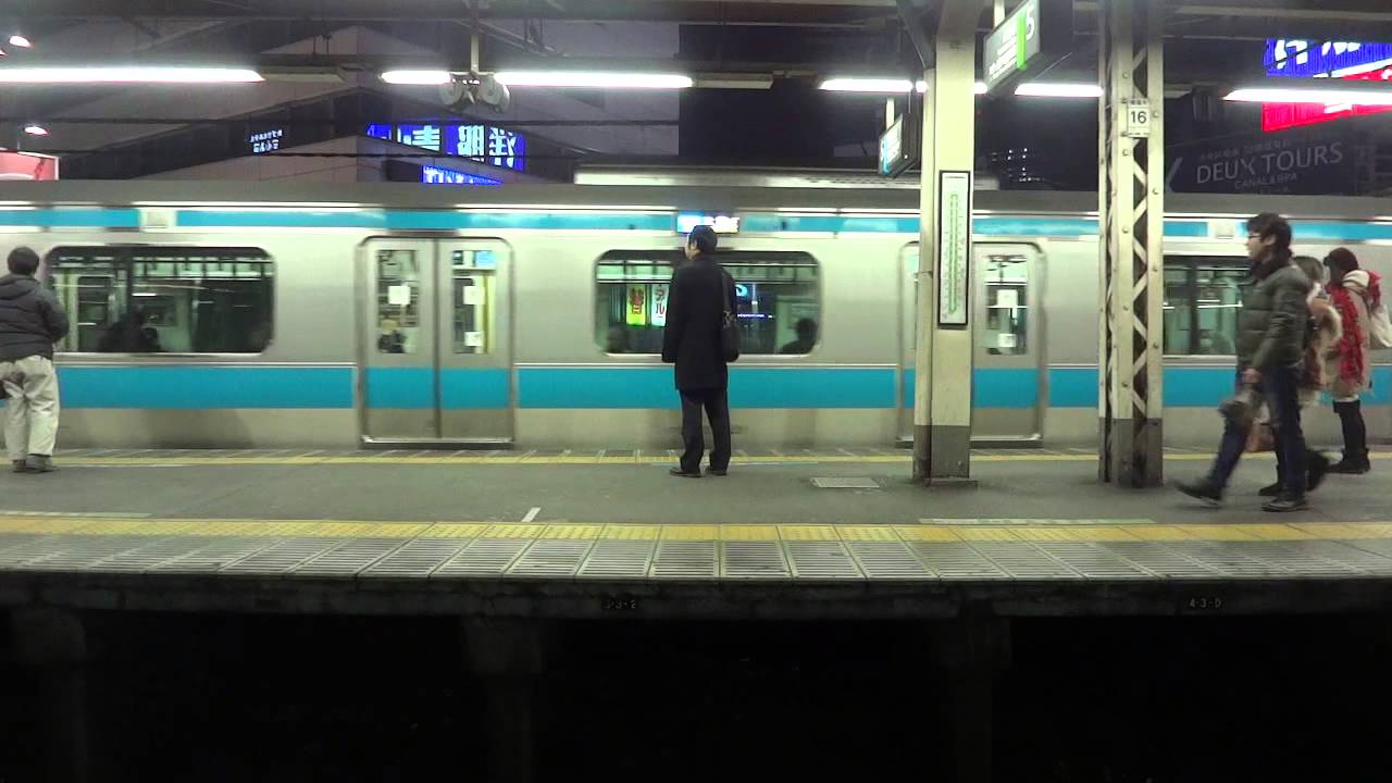【HD車窓】山手線　有楽町→田町【夜】