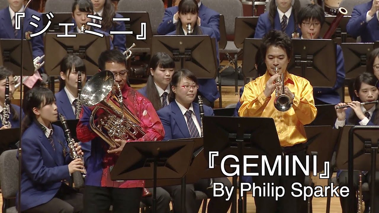【第55回】Live 『ジェミニ』