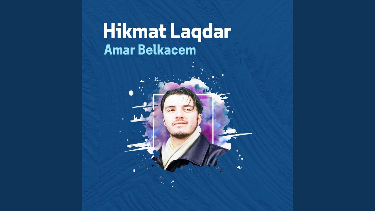 Yima lahnina