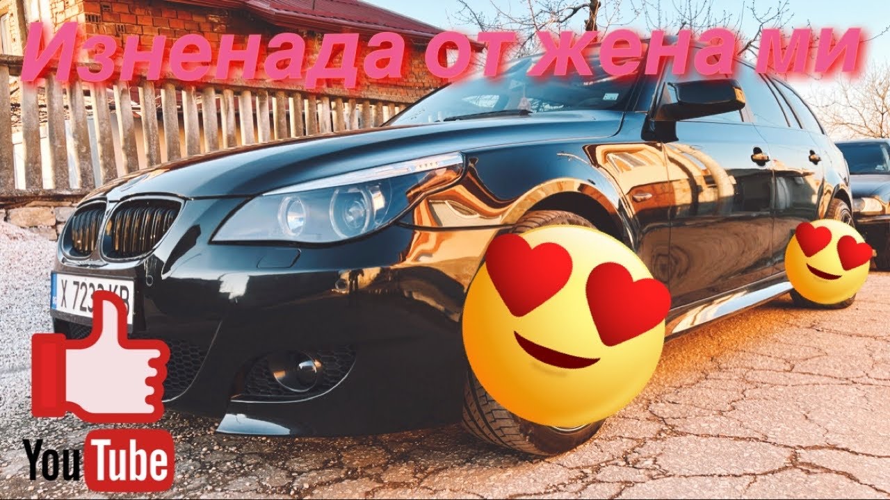 Новата придобивка 🔥 || JR Japan Racing BMW e61 🤙🏻
