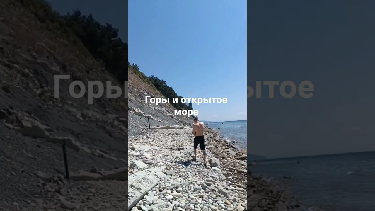 Solo Journey #nature #asmr #chorts #solocamping #mountains