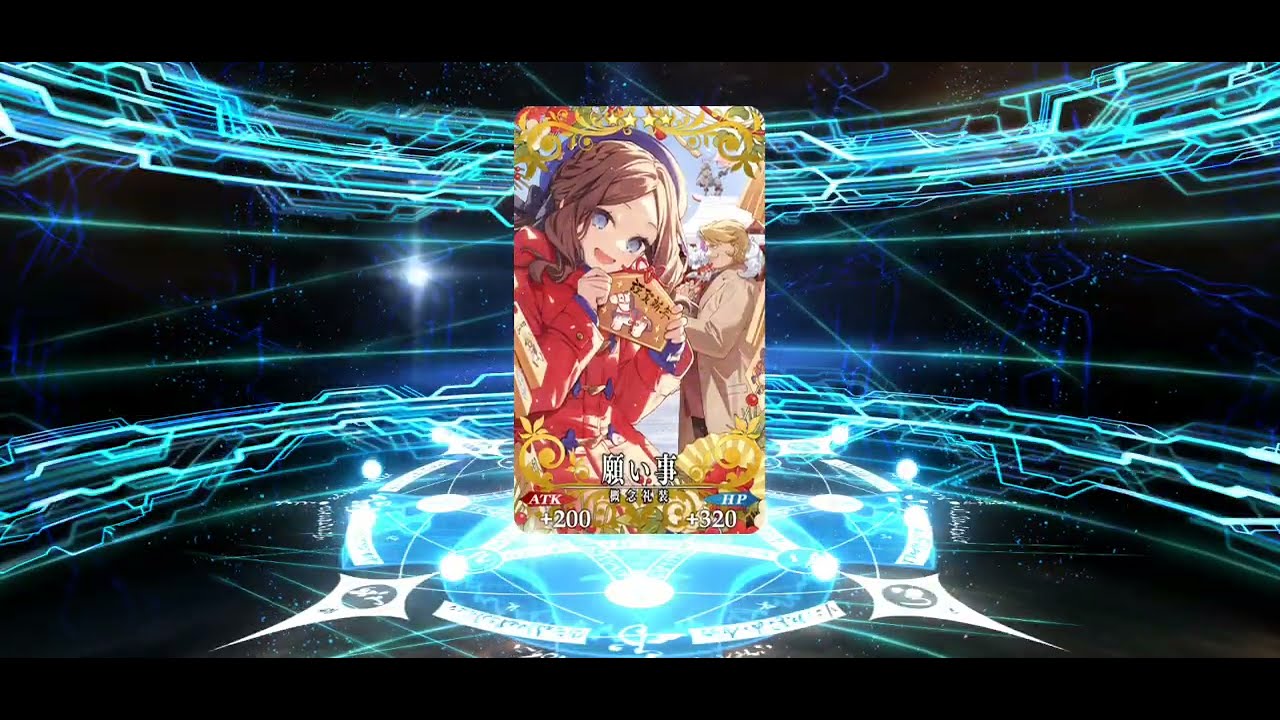 [FGO] 100 Gacha Pulls For Lord Logres!