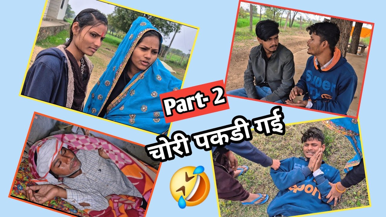 Part (2) चोरी करते पकड़े गए 🤣 | क्या जा पाएंगे जैसलमेर...🤔 | Priya Saini Official 