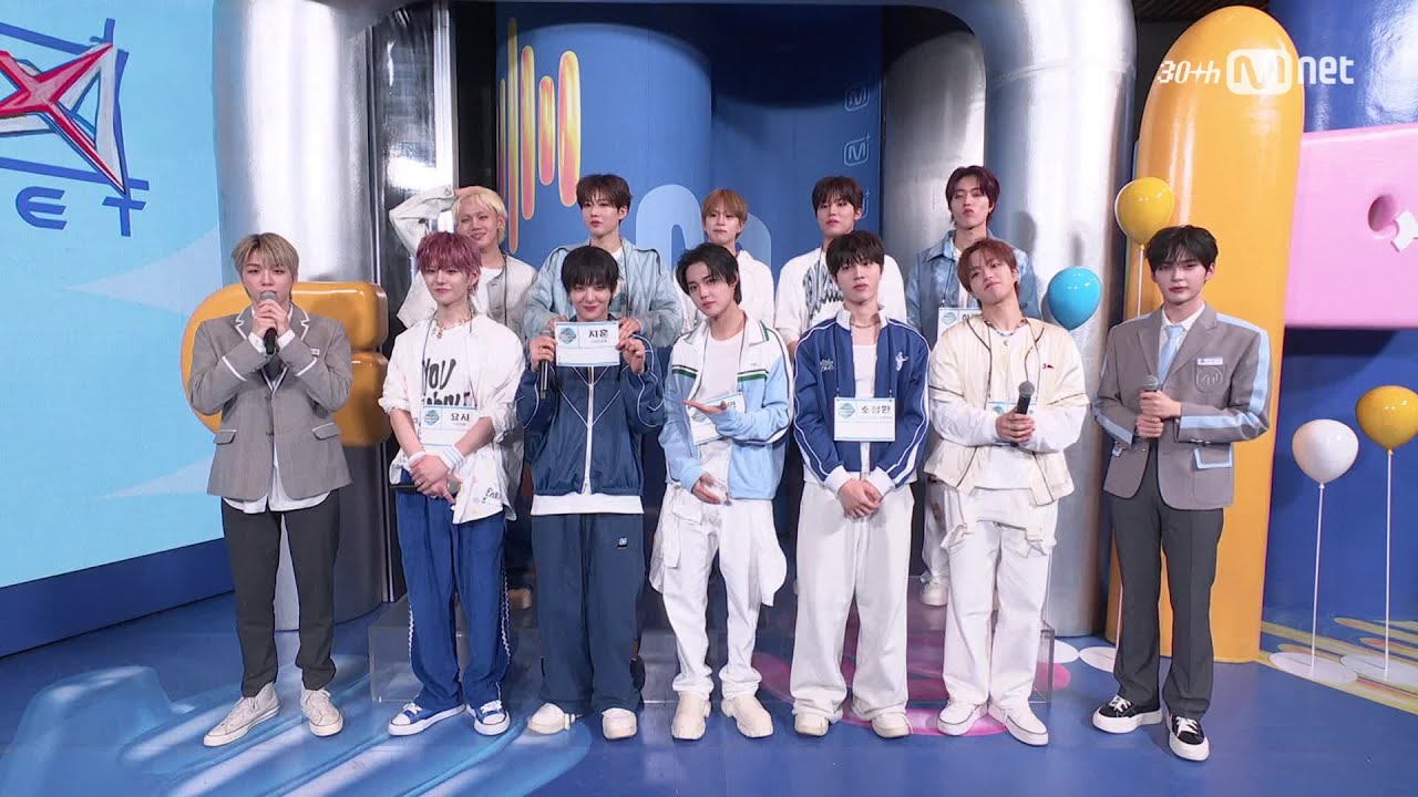 '컴백 인터뷰' TREASURE (트레저) #엠카운트다운 EP.879 | Mnet 250313 방송