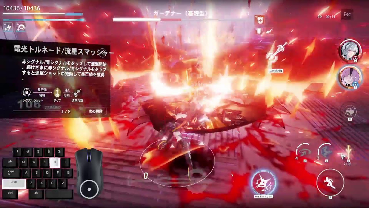 【パニグレ】土曜定期雑談の枠～