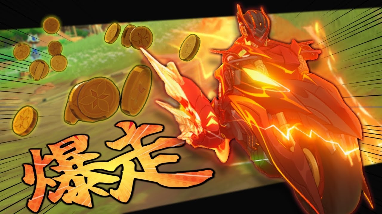 迫りくるモラから逃げろ！0モラ精鋭狩り選手権！【原神】
