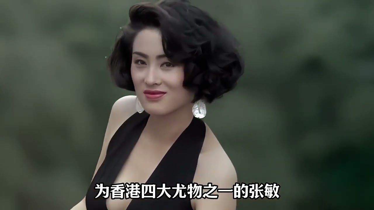 How wild was Xiang Huasheng s younger brother back then