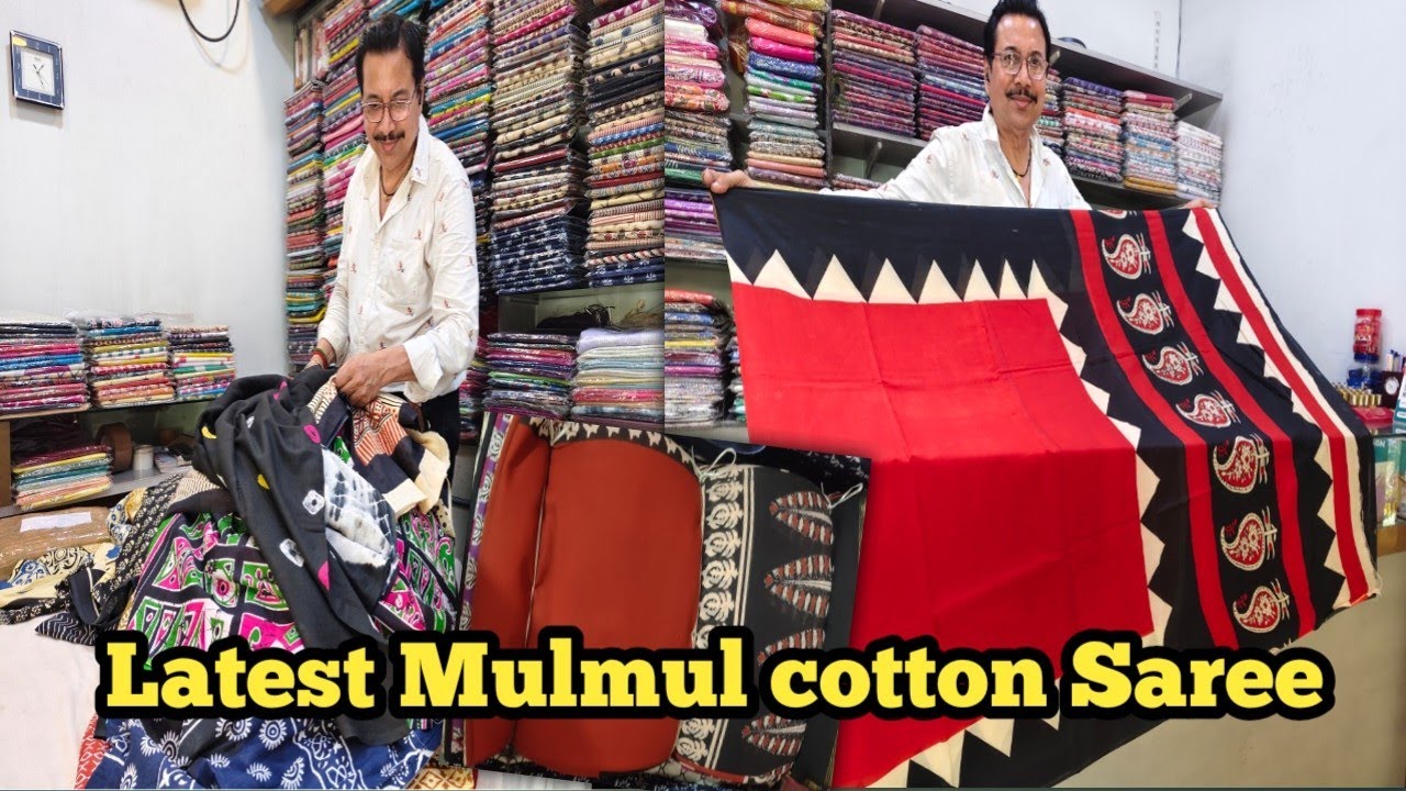 Latest Mulmul cotton saree with blouse piece 