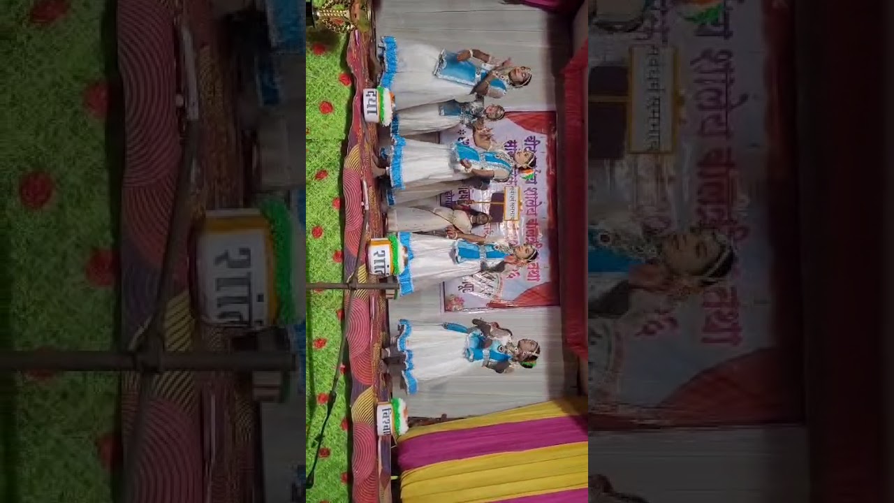 Z.P.Upper Primary School Wejgaon P.S.Gondpipari