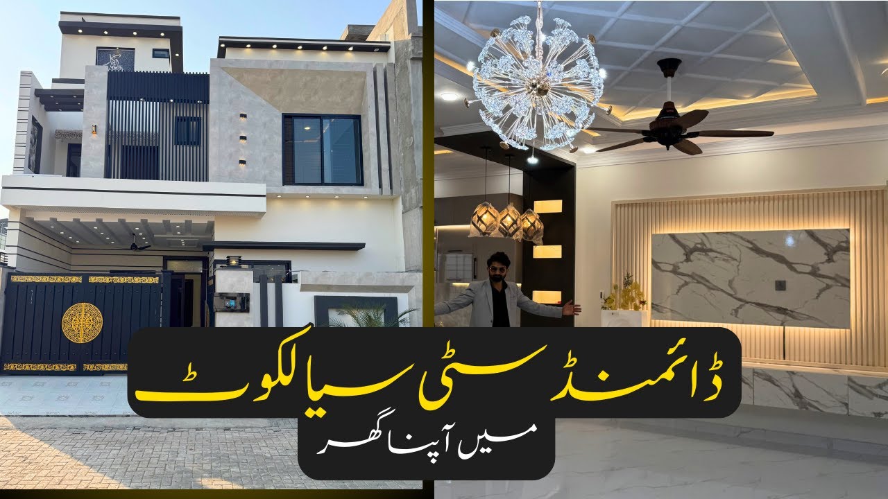 Explore The Luxury Of A 6 Marla Home In Diamond City Sialkot!