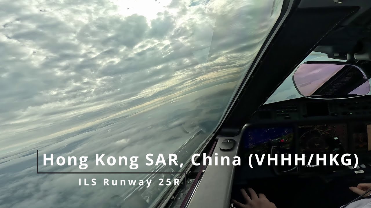 Landing Hong Kong SAR, China (VHHH/HKG) - Gulfstream G650