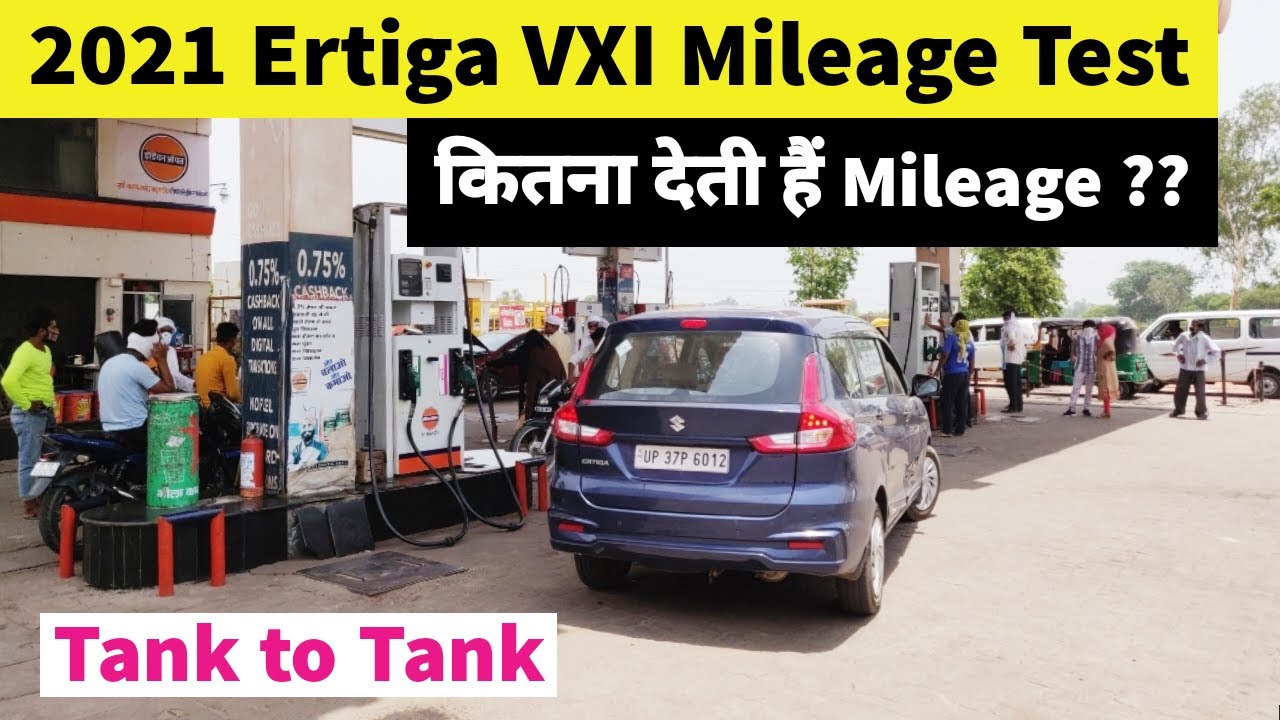 Maruti Ertiga 2021 New Model Mileage Test Petrol