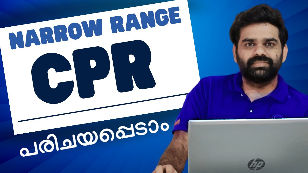 Narrow Range CPR Trading Strategy | Narrow Range CPR  പരിചയപ്പെടാം | Central Pivot Range