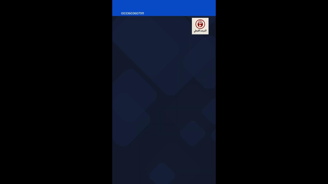 🚨🚨 خيرالله مجدي جورج يحاوران الحقوقي والمحلل السياسي مجدي خليل لماذا يتصاعد اضطهاد الأقباط في مصر؟ 📱