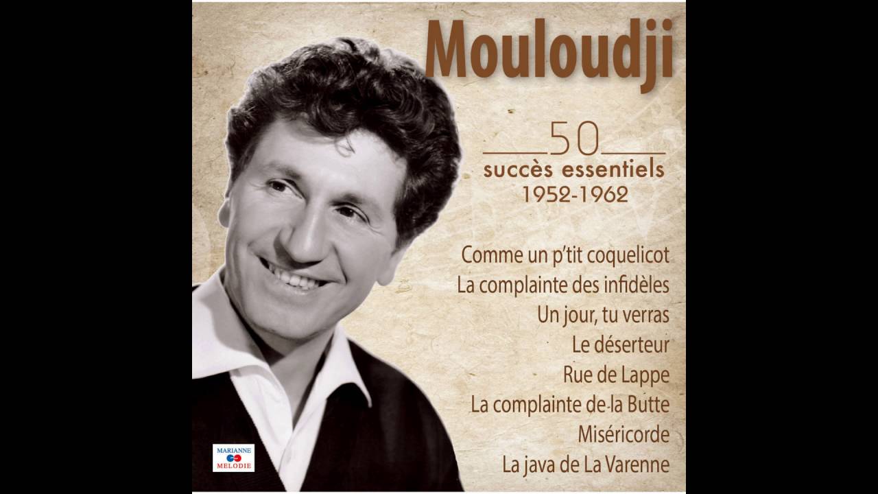 Mouloudji - Rue de Lappe