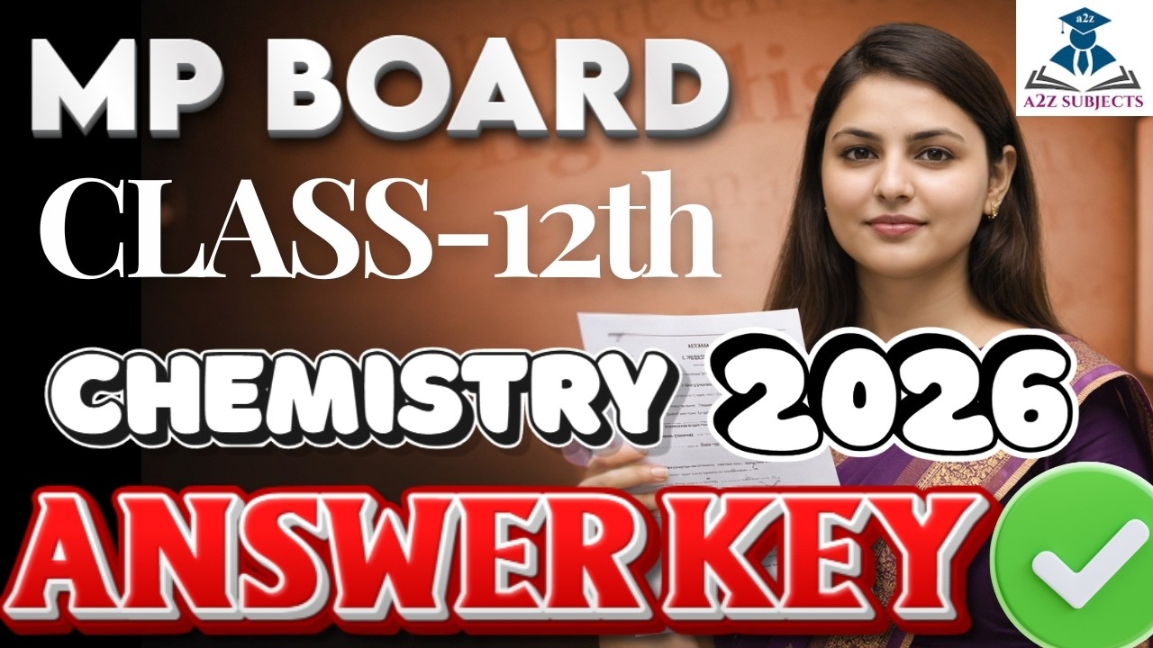 MP Board Class 12th Chemistry Answer key | Mp board 12th chemistry solution | Full paper solution