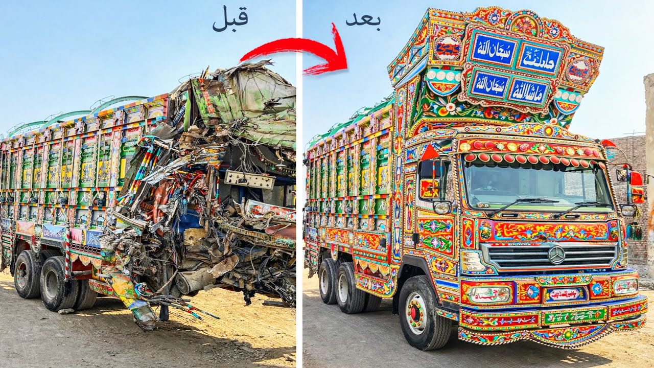 شاهد كيف أعادت ورشة باكستانية شاحنة محطمة للحياة!