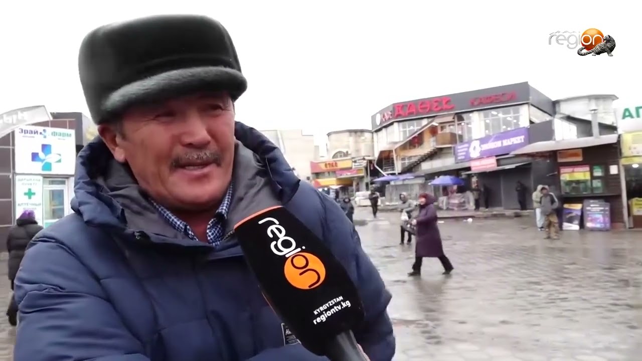 КАМЧЫБЕК ТАШИЕВДИН КЫЗМАТТАН АЛЫНЫШЫ КООМЧУЛУКТУ ТЫНЧСЫЗДАНДЫРУУДА