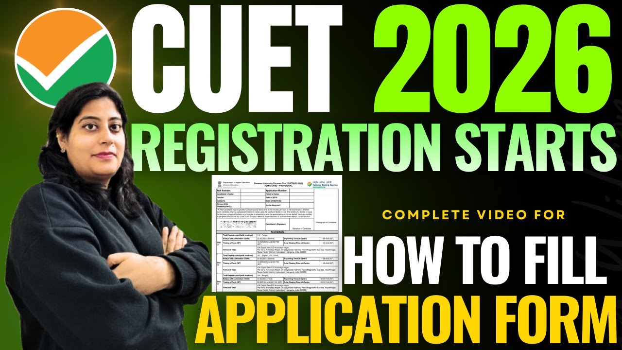 How to Fill Application Form Step by Step🔥 CUET 2026 Registration Starts🚨#cuet2026 #delhiuniversity