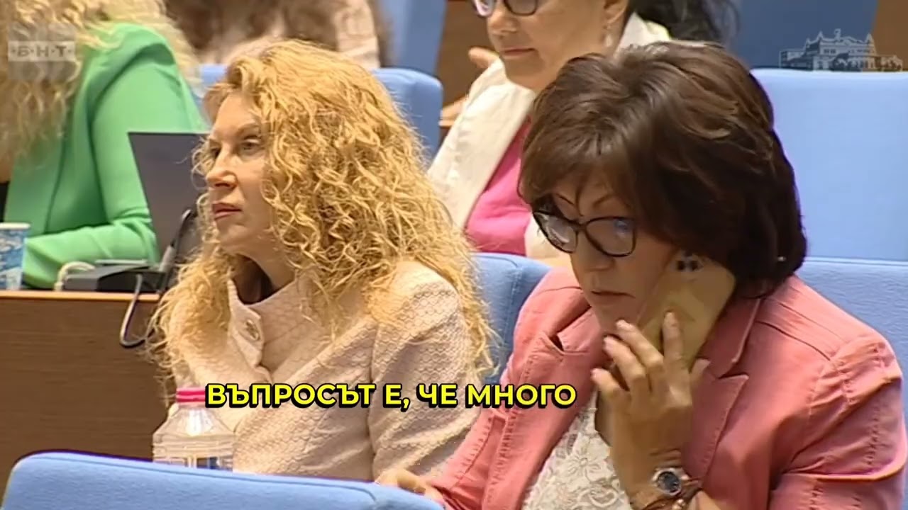 Случаите за агресия в страната се засилват