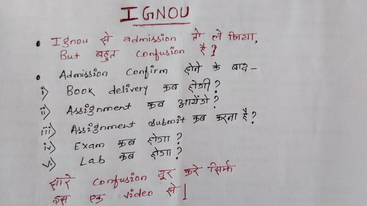 IGNOU MSc zoology related Q & A after admission ✅