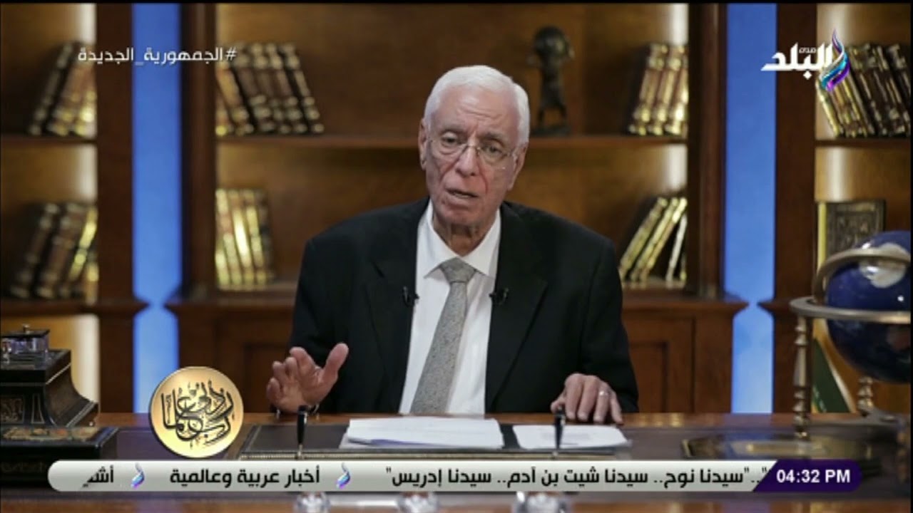 حسام موافي يكشف موقف مريض الكلى من صيام شهر رمضان