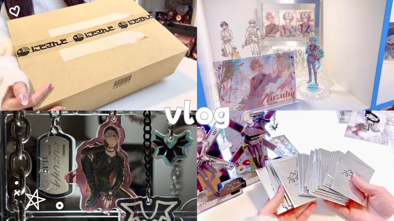 ◸ vlog ◿ にじさんじグッズ開封から収納、ディスプレイまで📦🕊️
