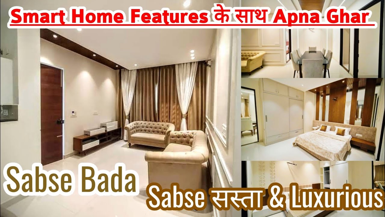 150 SqYard 3BHK Smart Home Flat &bull; अब सिर्फ 36.90 लाख से शुरू &bull; G+2 Spacious 3 BHK Flat