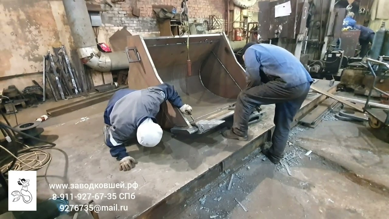 Ковш экскаватора. ЗАВОД КОВШЕЙ