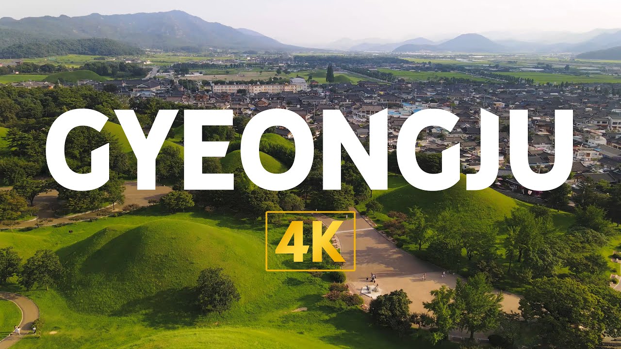 4K UHD 한국 국내여행지 추천 드론 영상 : 동궁과 월지(안압지), 대릉원 | 하늘에서 본 경주 풍경