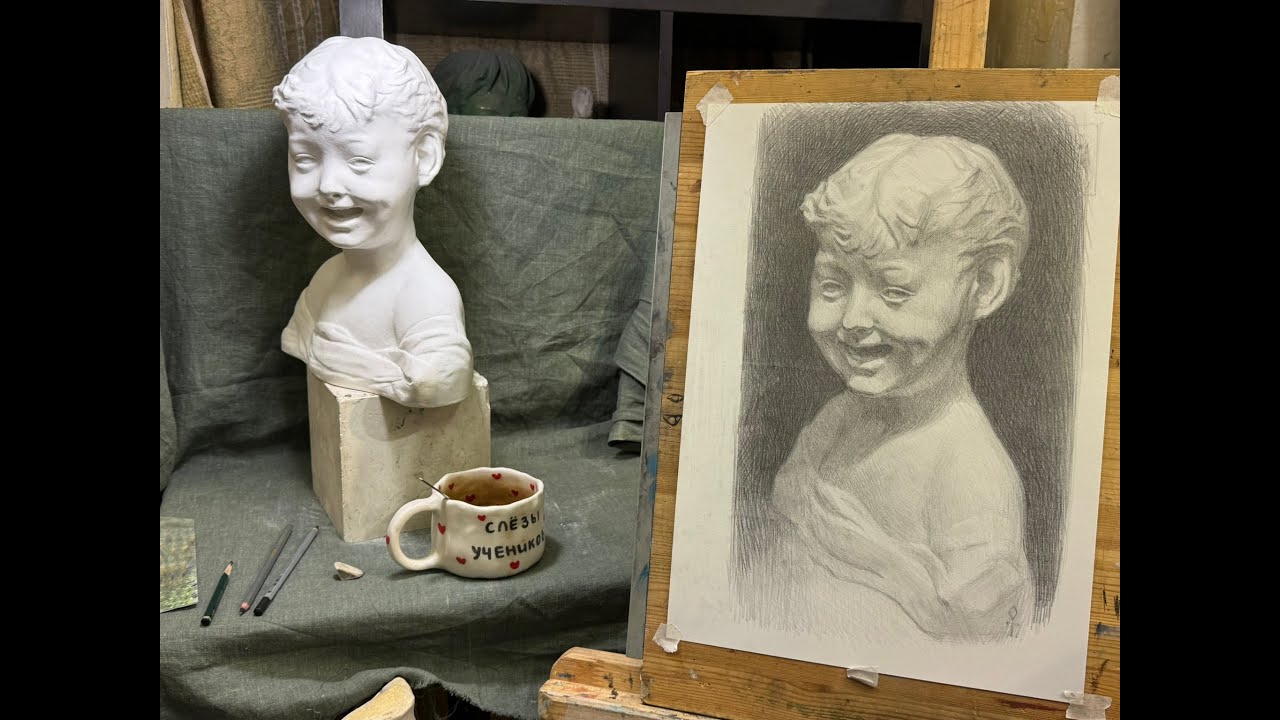 Рисунок головы смеющегося мальчика