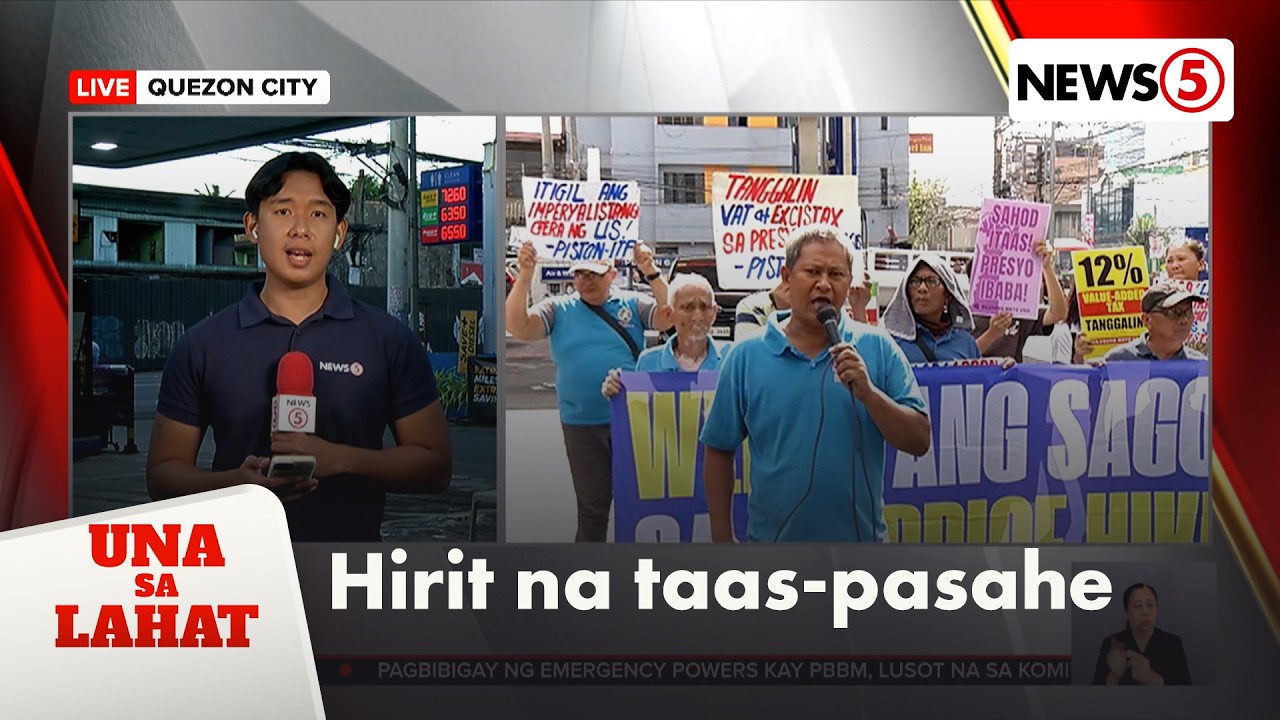 P5 provisional fare hike, hihilingin ng grupo ng mga jeepney driver | Una Sa Lahat