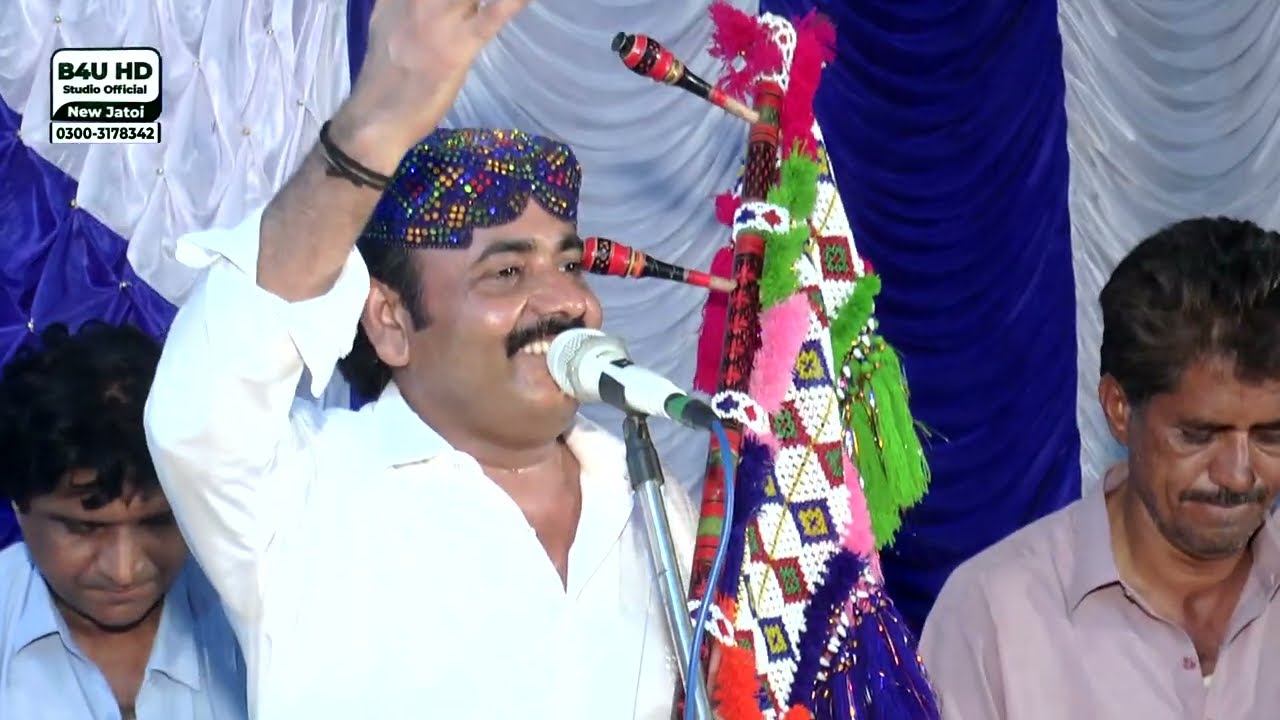 Dil Nathi Lage Kamkar Mean | Master Shaban Chachar  || 2024 ||