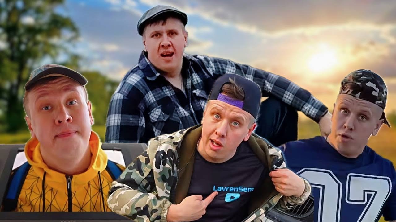 КЛИПЫ НА МИЛЛИОН