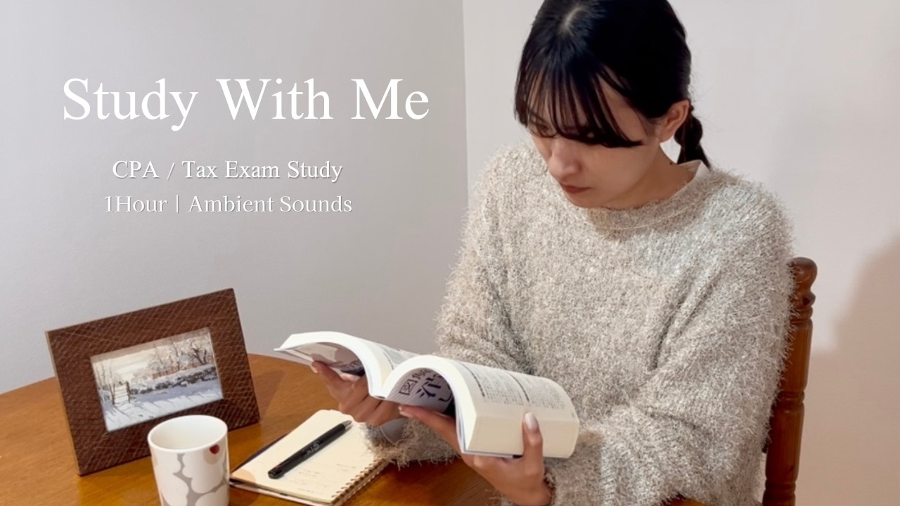 Study With Me for 1 Hour ｜おうちで一緒に勉強しよう☕️ ｜No Music｜Afternoon Focus