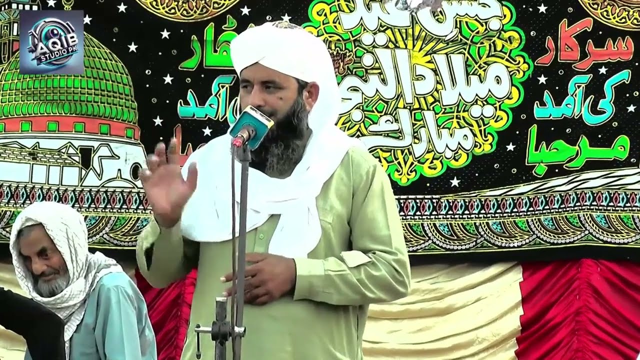 Azmate Mustafa ﷺ | Qari Abid Jaan Rizvi New Bayan 2026 |  Islamic Speech | Latest Bayan