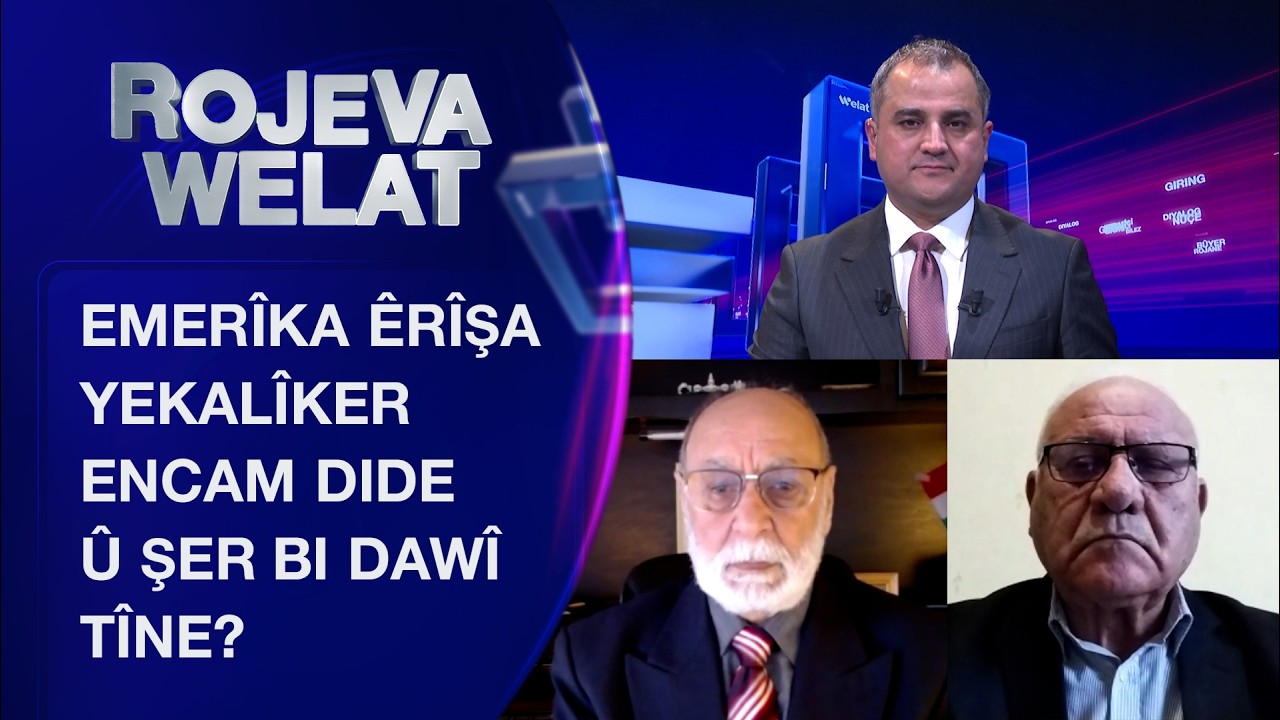 Rojeva Welat | Emerîka êrîşa yekalîker encam dide û şer bi dawî tîne?