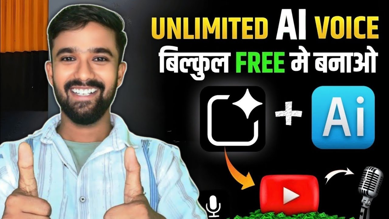 Google Ai Studio Voice Generator ! Ai Voice Generator Free | How To Voice Generate ! Text to speech