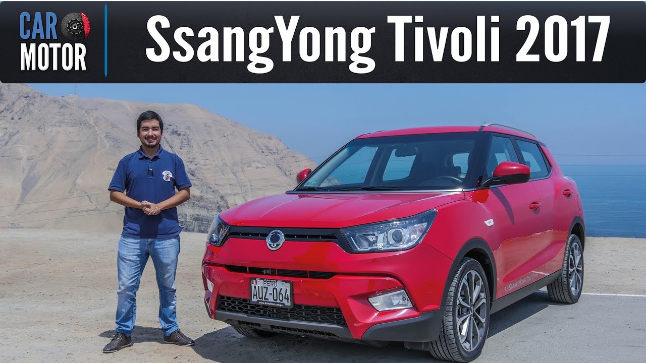 SsangYong Tivoli 2017 - Una buena propuesta coreana