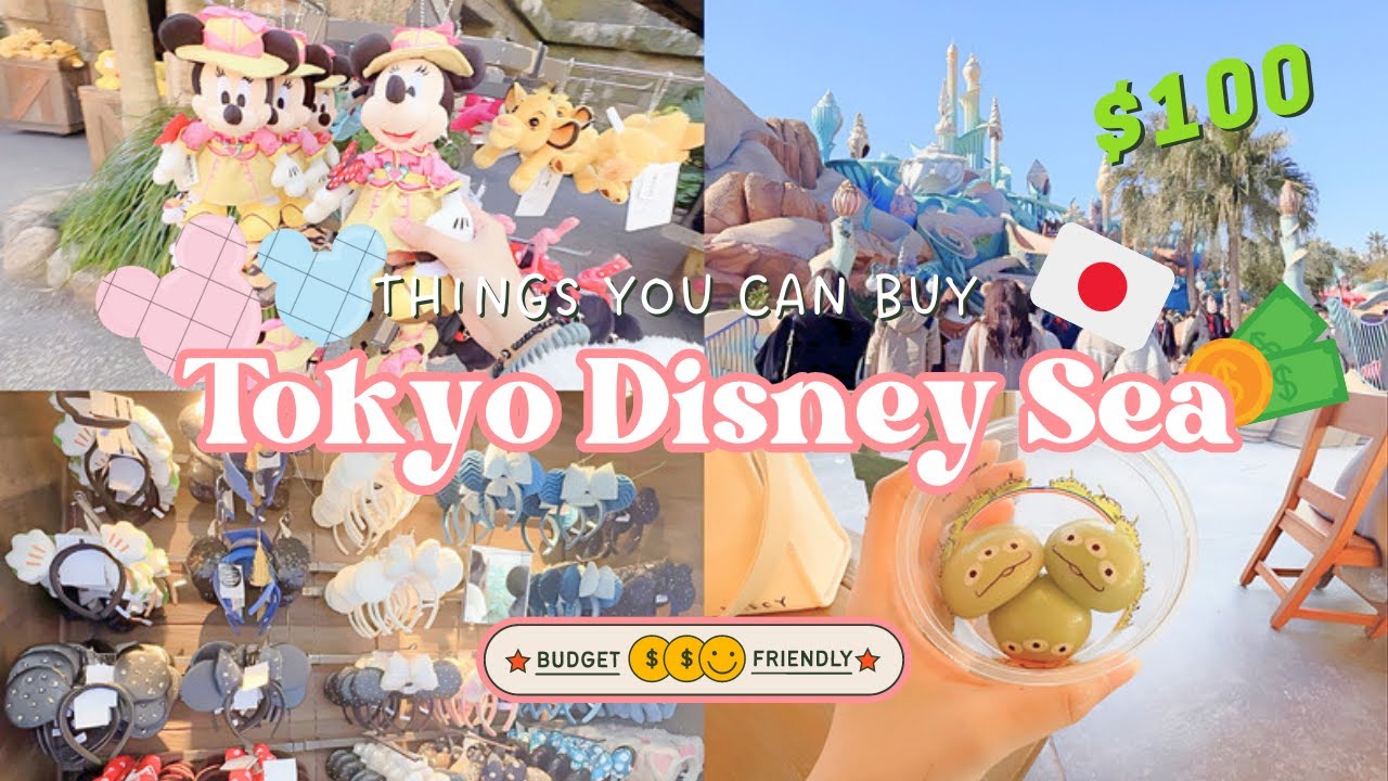 $100 budget at Tokyo Disney Sea 🐭