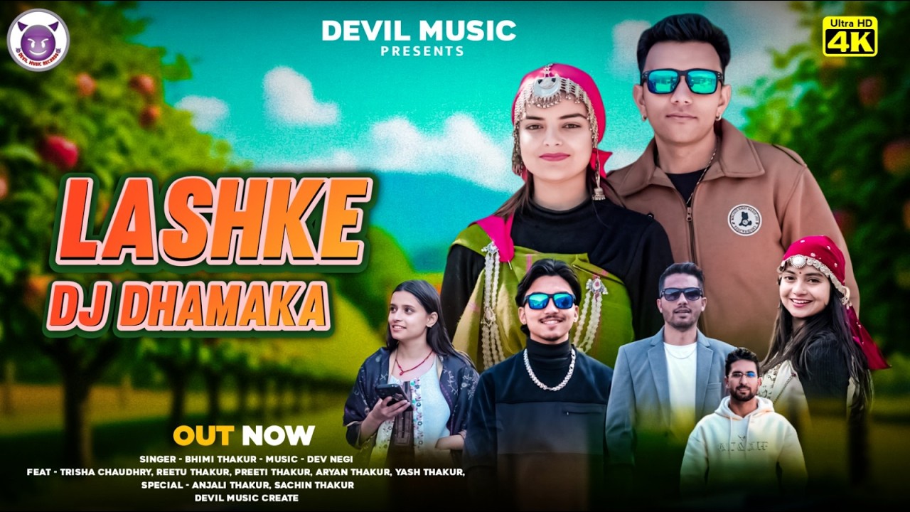 Lashke DJ Dhamaka | Bhimi Thakur | Dev Negi | Latest Himachali Pahadi Song 2026 Devil Music Records