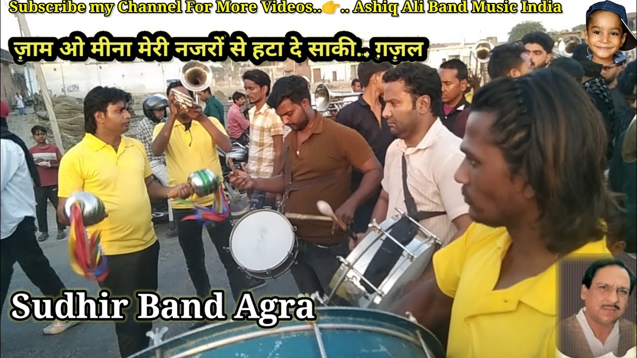 Sudhir Band Agra New Video | Ghazal Song By Sudhir Band Agra || Jaam O Meena