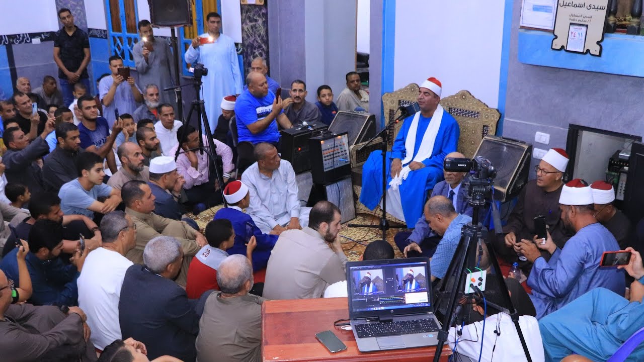 الشيخ محمد يحيى الشرقاوى | الكهف أمسية دينية إذاعية | طنط الجزيرة _ طوخ _ قليوبية ١١_٨_٢٠٢٣