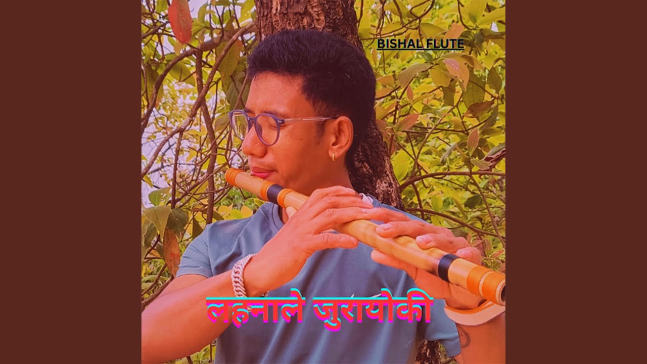 lahana le jurayo ki